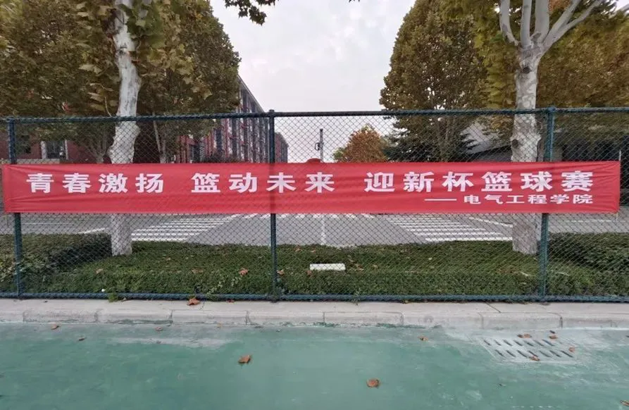 如何通过心理辅导提升篮球主力的比赛状态_1