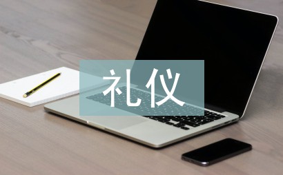 美国篮球训练计划一整套_1